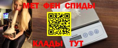 a pvp Тулун