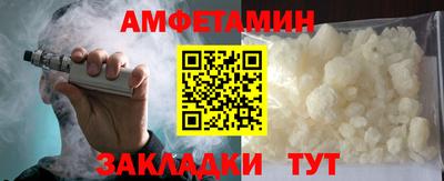 a pvp Тулун