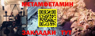 a pvp Тулун