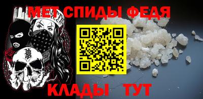 PSILOCYBIN Тула