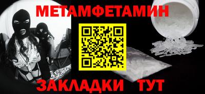 PSILOCYBIN Тула