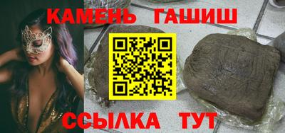 a pvp Тулун