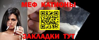 a pvp Тулун