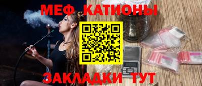PSILOCYBIN Тула