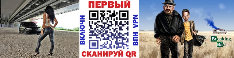 где продают   Южно-Сахалинск  Первитин пудра 