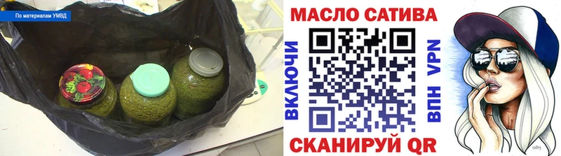 Дистиллят ТГК вейп с тгк  shop телеграм  Южно-Сахалинск 